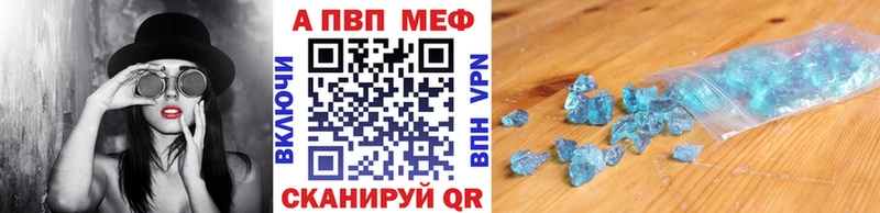 KRAKEN ONION  Павловская  Альфа ПВП СК КРИС  купить наркотики сайты 