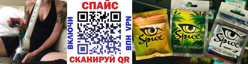 Бутират вода  где найти наркотики  Павловская 