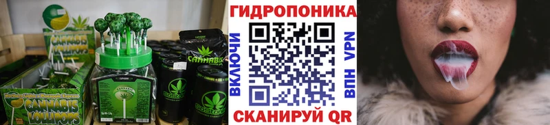 Еда ТГК конопля  нарко площадка состав  Павловская  блэк спрут маркетплейс 
