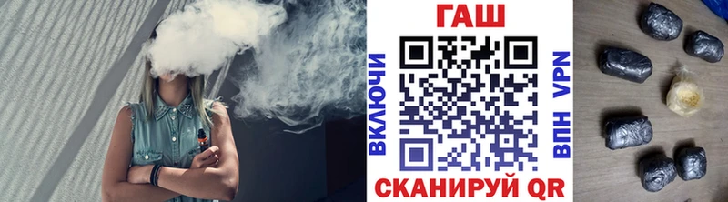 хочу наркоту  Павловская  ГАШИШ Premium 