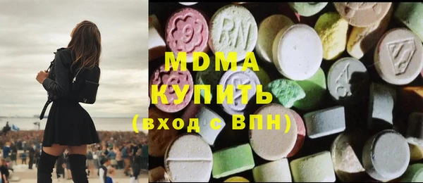 не бодяженный Алексин