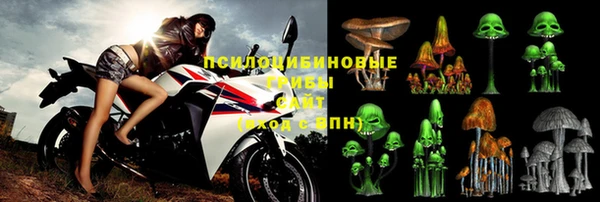 мескалин Алзамай