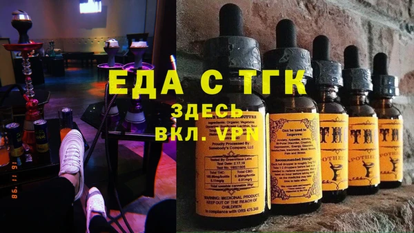 не бодяженный Алексин