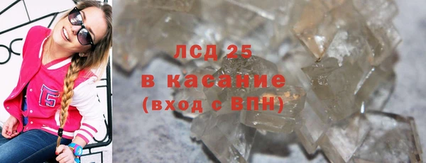 не бодяженный Алексин