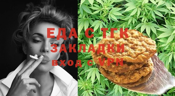 мескалин Алзамай