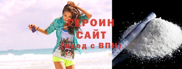 не бодяженный Алексин