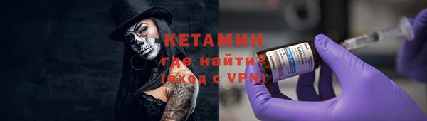 не бодяженный Алексин
