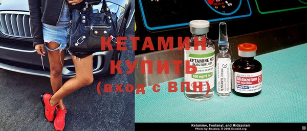 не бодяженный Алексин