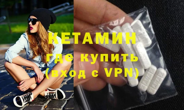 не бодяженный Алексин
