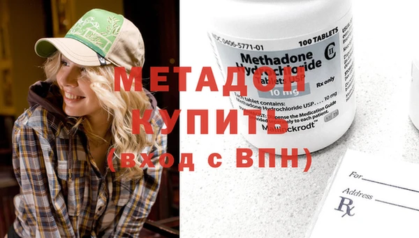не бодяженный Алексин
