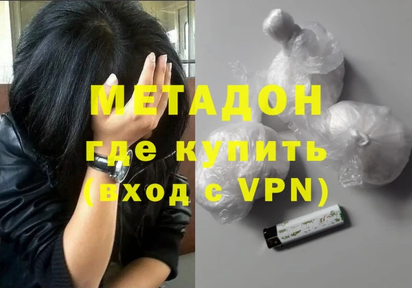 не бодяженный Алексин