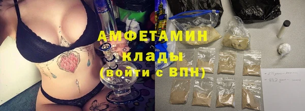мескалин Алзамай